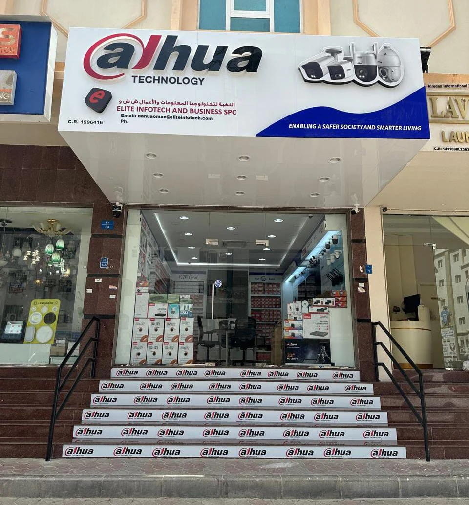 Elite Infotech and Business SPC Muscat showroom