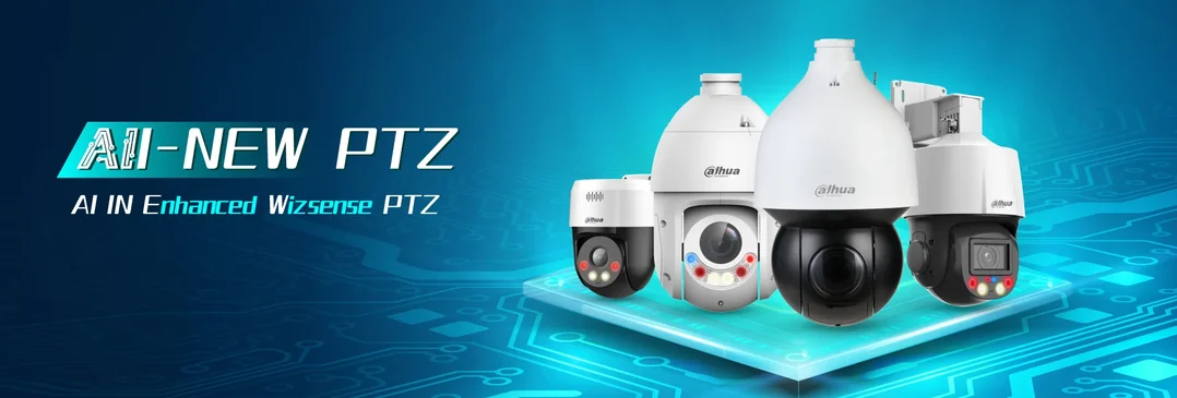 Dahua AI network camera technology
