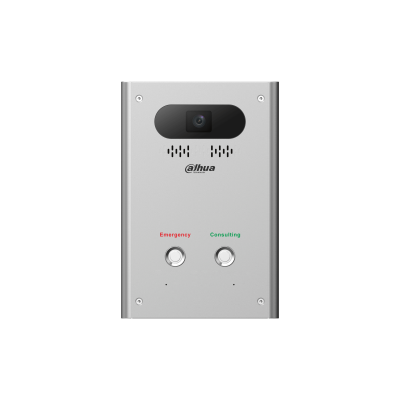 Emergency Phone Terminals — Dahua video intercom Oman
