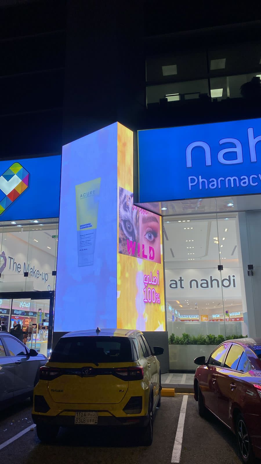 Airport LED display Oman terminal