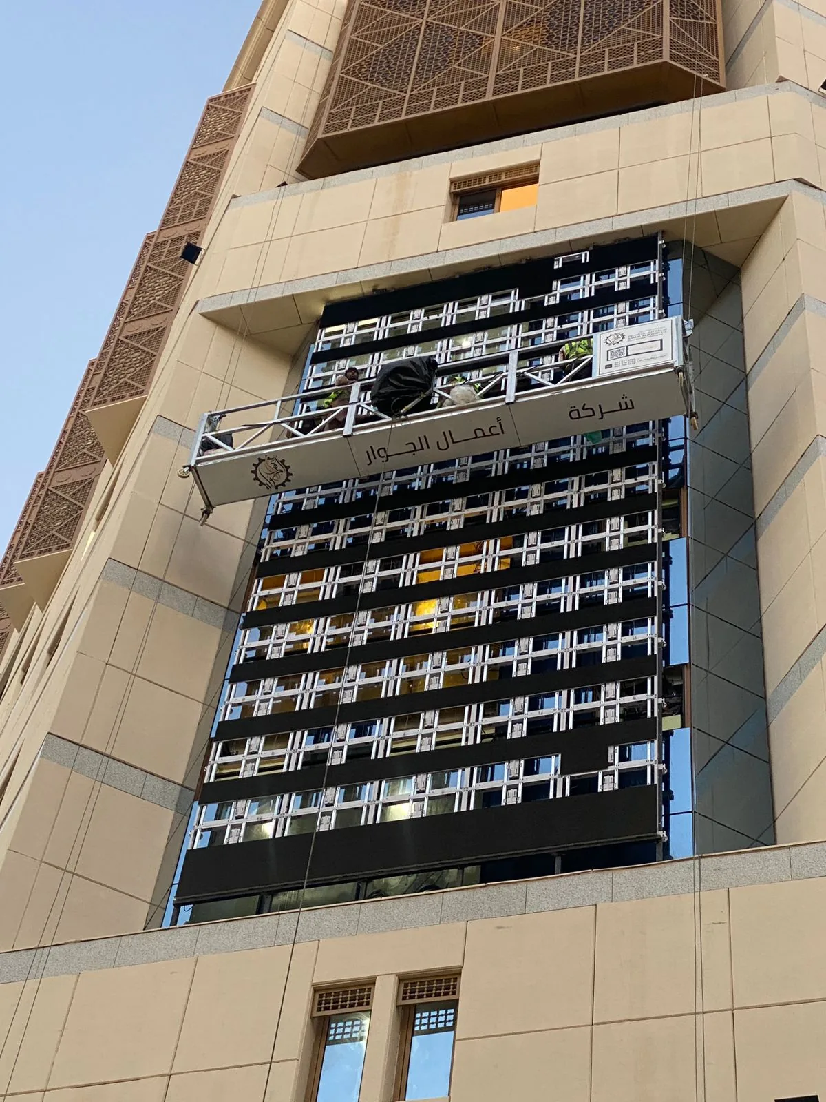 Digital billboard installation Oman roadside