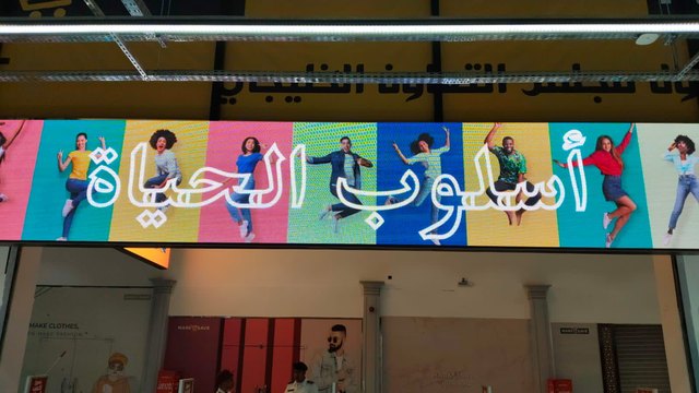 LED display panel Oman close-up installation